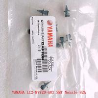 YAMAHA 82A SMT Nozzle LC2-M7720-A0X